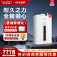 史密斯（A.O.SMITH）燃氣熱水器【門(mén)店同款】JSQ-AC1Wi 恒溫舒適大水量天然氣熱水器 一級靜音 （定金） 16L JSQ31-AC1Wi 咨詢(xún)客服有優(yōu)惠