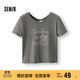 森馬（Semir）短袖T恤女短款設計感鏤空辣妹2025夏印花木耳邊上衣109325100046