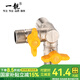 一靚4分水龍頭角閥分流器一分二熱水器帶開關(guān)一進二出三通四通分水閥 03款:Y型4分三外絲直角三通