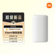 小米（MI）Xiaomi 智能音箱 白 超級小愛(ài)智能音箱 AI大模型問(wèn)答 連續指令語(yǔ)控 支持遠程備車(chē) 小米藍牙音箱