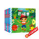 麥克米倫經(jīng)典童話(huà)機關(guān)書(shū)（全4冊）【0-3歲】 英國麥克米倫出版公司著(zhù)