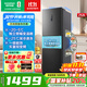 容聲【國家補貼】252升三門(mén)多門(mén)雙開(kāi)門(mén)家用電冰箱小型一級能效變頻風(fēng)冷無(wú)霜節能省電宿舍租房以舊換新 BCD-252WD18NP 三門(mén)風(fēng)冷無(wú)霜冰箱