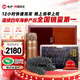 曉芹大連12小時(shí)干海參  海參干貨禮盒 180g 50-65只禮盒裝 中秋禮盒