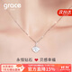 Grace Girl鉆石一貝子項鏈女玫瑰金色鎖骨鏈七夕情人節生日禮物送女友送老婆