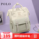 POLO雙肩包女士大容量背包女復古書(shū)包iPad包包女包生日送女朋友禮物