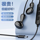 魔蛛M6 Type-C耳機有線(xiàn)DAC數字解碼電競游戲吃雞適用蘋(píng)果華為榮耀OPPOvivo魅族手機ipad平板C口耳機 時(shí)尚黑丨Typec插頭