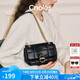 蔻一（Cnoles）【明星同款】斜挎包包女士腋下單肩小包2025最新款七夕禮物送女友