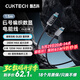 CUKTECH酷態(tài)科6號(hào)編織數(shù)顯電能線240W數(shù)據(jù)線type-C充電線6A快充適用蘋果16/小米/華為手機(jī)平板筆記本1.5m