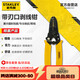 史丹利（STANLEY）帶刃口剝線鉗6英寸AWG12-22家用撥線鉗剝皮鉗拔線鉗破線鉗84-475