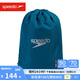 速比濤（Speedo）耐水透氣便攜輕盈訓(xùn)練運(yùn)動收納包15升運(yùn)動泳包 黑/藍(lán)