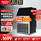 澳柯瑪（AUCMA）制冰機商用奶茶店全自動(dòng)制冰器 方冰家用制冰機 酒吧KTV大容量造冰機冰塊制作機器 日產(chǎn)100kg 78冰格 AZH-100CANE