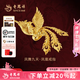 老鳳祥黃金戒指女999足金鳳舞九天鳳凰結(jié)婚嫁鳳戒三金情人節(jié)禮物送老婆 鳳舞九天大版約（30g）贈(zèng)典藏禮盒 【線下門(mén)店同款】順豐當(dāng)日發(fā)