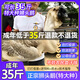 潮汕正宗獅頭鵝苗純種一2斤特大種汕頭澄海獅頭鵝苗活體成年幼苗 買5送1 發(fā)6只(每只3兩左右)