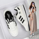 阿迪達斯（adidas）三葉草女鞋26春季新款潮流休閑鞋軟底舒適板鞋輕便運動(dòng)鞋低幫板鞋 小白鞋/黑色三條紋 38