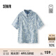 森馬（Semir）森柔牛仔|商場(chǎng)同款牛仔襯衫男25夏季短袖襯衣外套涼感 白藍(lán)色調(diào)00318 M