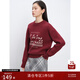 自巧小個(gè)子復古紅色韓系氛圍感針織上衣女2024秋冬新款慵懶感毛衣 復古紅 S (3碼)