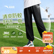 安踏兒童針織運動(dòng)長(cháng)褲中性2025夏季針織運動(dòng)長(cháng)褲A72527703