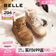 百麗（Belle）戶外休閑雪地靴女商場款保暖加絨短靴D1W1DDD4 棕色-絨里 38 (240mm)