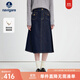 Navigare意大利小帆船牛仔半身裙女士2025秋季新款裙子簡(jiǎn)約百搭A字裙 海軍藍 S
