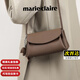 MARIE CLAIRE包包女包2025新款輕奢斜挎包女單肩包女七夕情人節(jié)生日禮物送老婆 大象灰禮盒裝