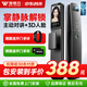 微蒂芬3D人臉識別電子鎖家用防盜門(mén)指紋鎖入戶(hù)門(mén)密碼鎖遠程對講智能門(mén)鎖 3D人臉識別+主動(dòng)視頻對講+遠程開(kāi)鎖