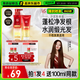 無(wú)硅油蓬松洗發(fā)水修護改善毛躁洗310ml+護210ml贈洗50ml*2
