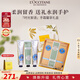 歐舒丹護手霜套裝禮盒75ml*3(乳木果*2+甜扁桃*1) 法國進(jìn)口送人禮物