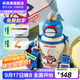 杯具熊（BEDDYBEAR）開(kāi)口笑兒童水杯保溫杯男女小學(xué)生寶寶吸管雙飲杯子送禮保溫壺 雙飲保溫杯-迪迦奧特曼600ml