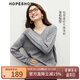 紅袖100%綿羊毛軟糯針織衫上衣冬季2024新款女裝V領(lǐng)高端質(zhì)感寬松毛衣 煙灰056 S