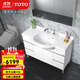 TOTO浴室柜組合LDKW1203W現代北歐白色灰色120CM防潮衛浴落地柜(06-D) 白色浴室柜+抽拉龍頭120cm