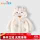 優(yōu)奇嬰兒衣服男女寶寶秋冬季外套嬰幼兒前開(kāi)上衣可愛(ài)超萌連帽夾克