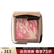 Hourglass HOURGLASS柔光亮采腮紅 亮紅色，4.2g