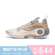 李寧（lining）【勁浪體育】韋德之道10 男子高回彈籃球?qū)I(yè)比賽鞋ABAS083-20 ABAS083-20 41