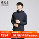 雅戈爾（YOUNGOR）行政夾克男茄克男士春夏青年男單茄克商場(chǎng)同款 藏青 M 170/92A
