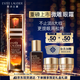 雅詩(shī)蘭黛微雕眼霜15ml抗皺淡紋緊致護膚品套裝化妝品禮盒生日禮物送女友
