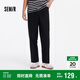 森馬（Semir）休閑褲男磨毛直筒褲2025夏季簡(jiǎn)約通勤風(fēng)褲子百搭長(cháng)褲109325127104