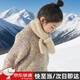 斐月伽韓系兒童圍巾秋冬寶寶圍脖女童針織毛線(xiàn)男童交叉脖套保暖護頸小孩 米色-純色交叉針織圍脖 建議6個(gè)月-6歲
