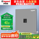羅格朗（LEGRAND）開關(guān)插座面板逸景系列深砂銀灰色插座墻壁插座 超五類網(wǎng)絡(luò)插座