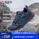 探路者（TOREAD）徒步鞋男 運動(dòng)戶(hù)外防滑耐磨防潑水透氣登山鞋 輕便休閑運動(dòng)鞋