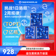 萬(wàn)益藍（WONDERLAB）小藍瓶400億益生菌4.0升級版 孕婦雙歧桿菌理成人孕期活性菌 【吃香喝辣沒(méi)脾氣】4.0小藍瓶90瓶