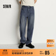 森馬（Semir）牛仔褲男冬加絨加厚寬松直筒褲2025做舊復古百搭褲子109725124105