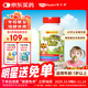 維樂(lè )原兒童多種復合維生素維B族鋅30億益生菌咀嚼片1-12歲60粒