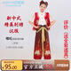 古妮婭哪吒衣服套裝新中式漢服演出服 哪吒COS表演演出服120