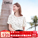 百圖betu女裝2025夏季新款T恤泡泡袖高檔針織蕾絲小蝴蝶結短袖2504T15 米白 M