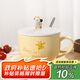 貝瑟斯馬克杯 創(chuàng)意情侶杯禮物個(gè)性杯咖啡杯牛奶杯長(zhǎng)頸鹿陶瓷杯喝水杯子