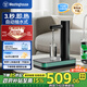 西屋（Westinghouse）即熱式飲水機家用迷你小型桌面臺式速熱電燒水壺桶裝水直飲全自動(dòng)上水辦公室茶吧機器 即熱型 WFH-T323墨綠色