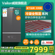 VAILON 威能歐洲尤特斯（UNTES）系列冷凝式全預(yù)混燃?xì)獗趻鞝t一級(jí)能效天然氣取暖熱水器地暖供暖采暖兩用鍋爐 24KW 80-150㎡ 全預(yù)混冷凝一級(jí)能效