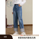 紫涵（ZIHAN）紫涵撞色翻邊直筒牛仔褲女2025年秋季新款復(fù)古高腰顯瘦百搭休閑褲 淺牛仔藍(lán) M
