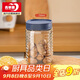 青蘋(píng)果玻璃瓶密封罐儲物罐雜糧茶葉干果零食瓶?jì)ξ锲髅蟛枞~罐 中號750ml