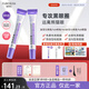 復(fù)蓓生眼霜fub復(fù)蓓鳶尾眼霜cyc小紫管復(fù)倍生眼霜黑眼圈官方正品 單支裝【官方直售/唯一授權(quán)】